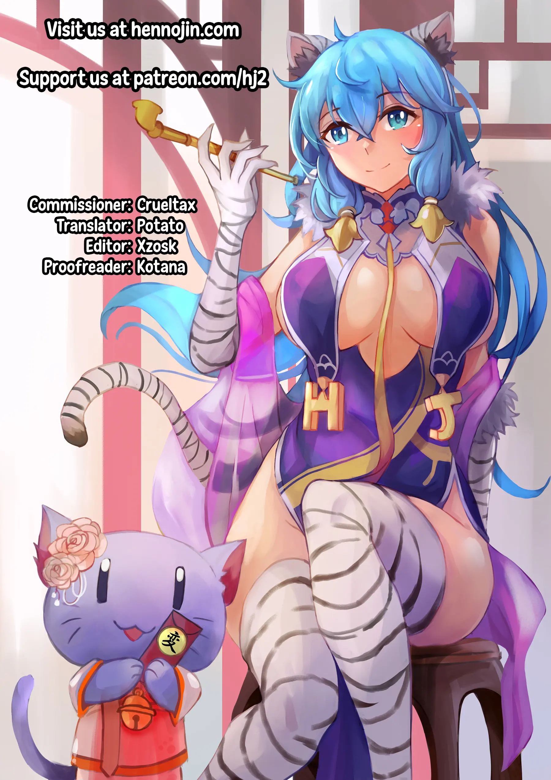 Taima No Reikoku ~zettou No Kaizou Inju Choukyou~ Chapter 4005 Page 103